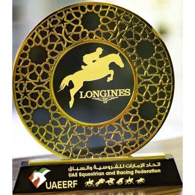 Equistrian Sports Recognition Award