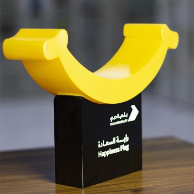 Happiness Recognition Award
