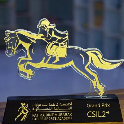 Gold Engraved Sports Equestry Award