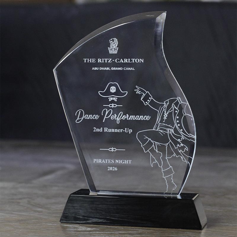 Recognition Dance Performance Award