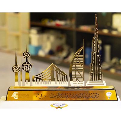 Kuwait Skyline Metal Award