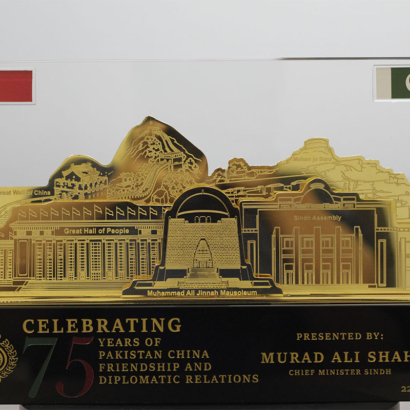 Pakistan x China Crystal Metal Award