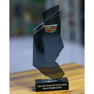 Automative Recognition Award