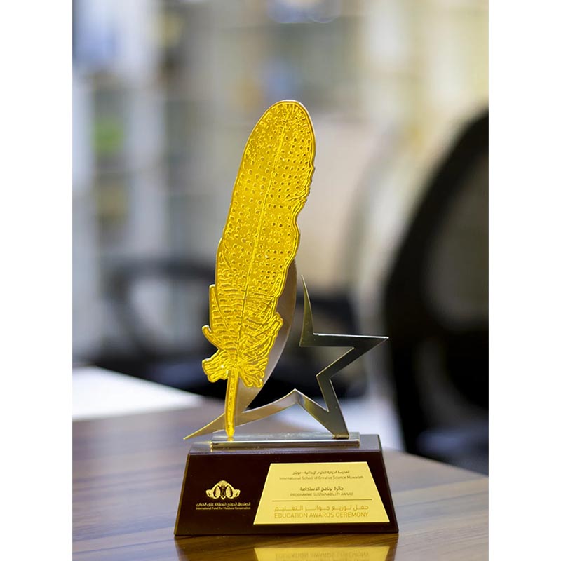 Feather and Star Metal Award